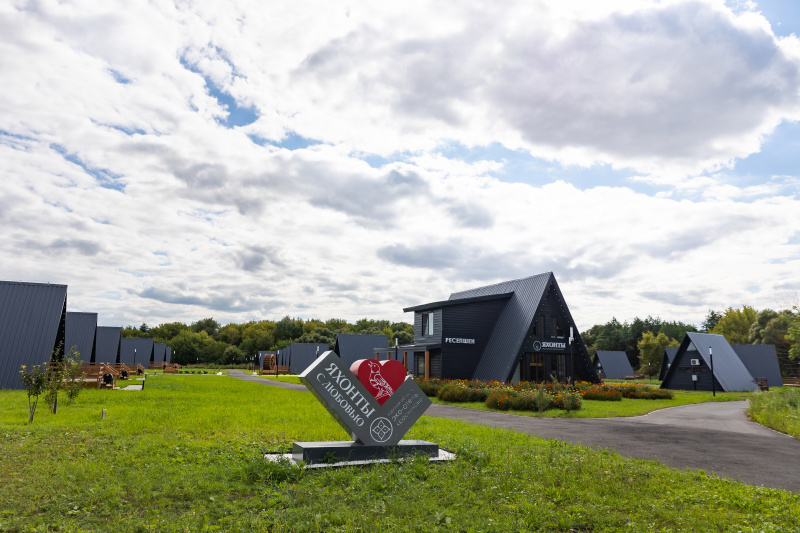 Продолжается благоустройство отеля «Яхонты Красниково».