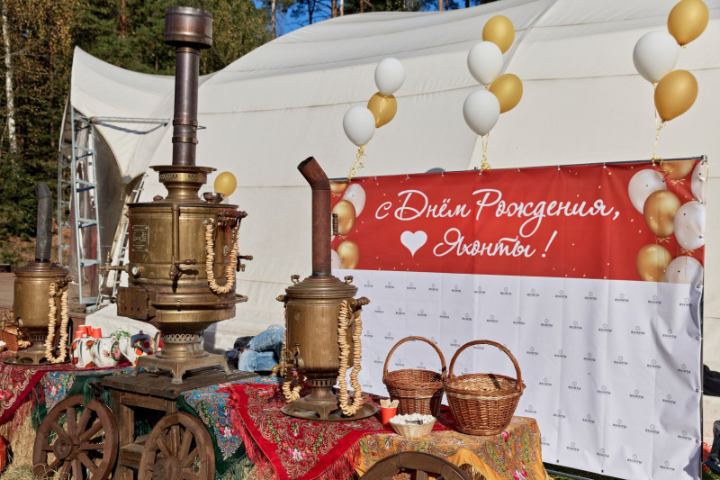 Отель «Яхонты Ногинск» отметил свой 18-ый День Рождения!